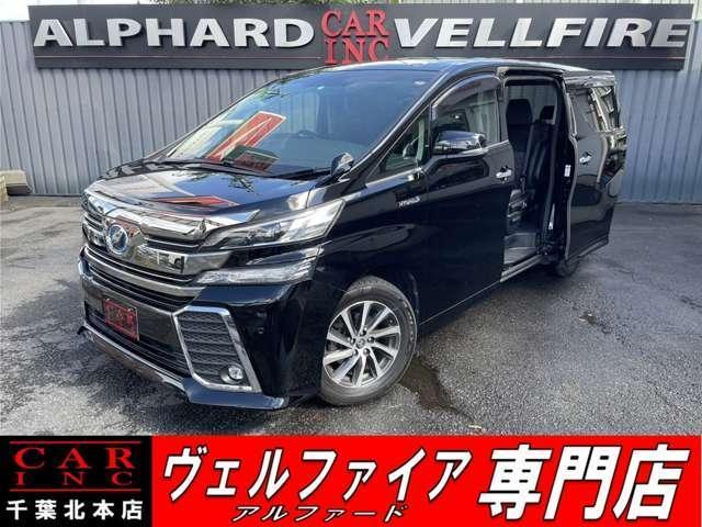 TOYOTA VELLFIRE HYBRID 