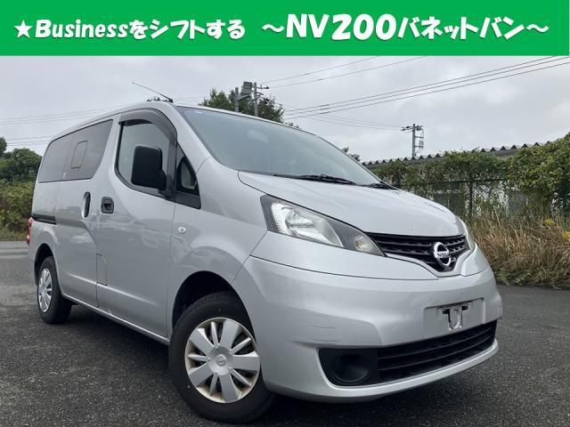 NISSAN NV200 VANETTE VAN 