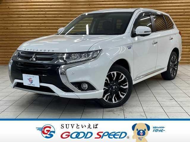 MITSUBISHI OUTLANDER PHEV 