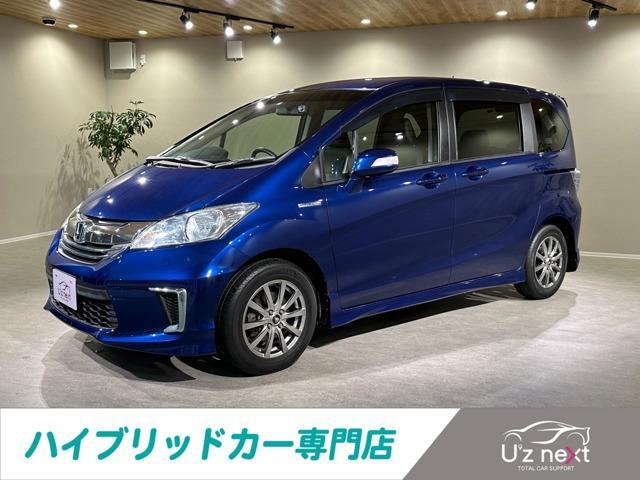 HONDA FREED HYBRID 