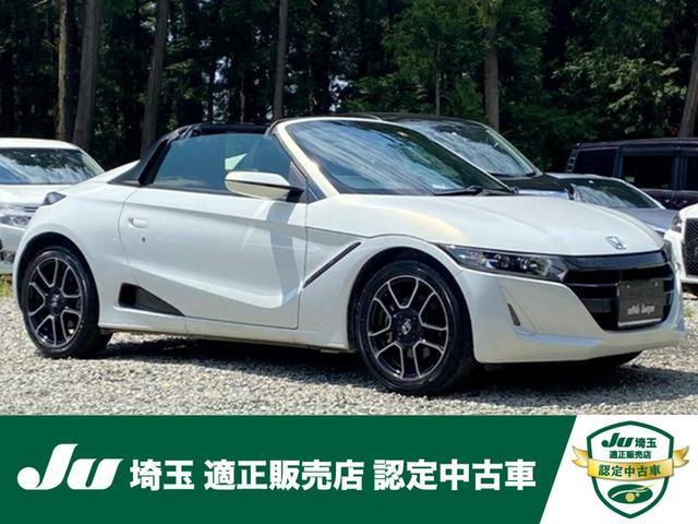 HONDA S660 