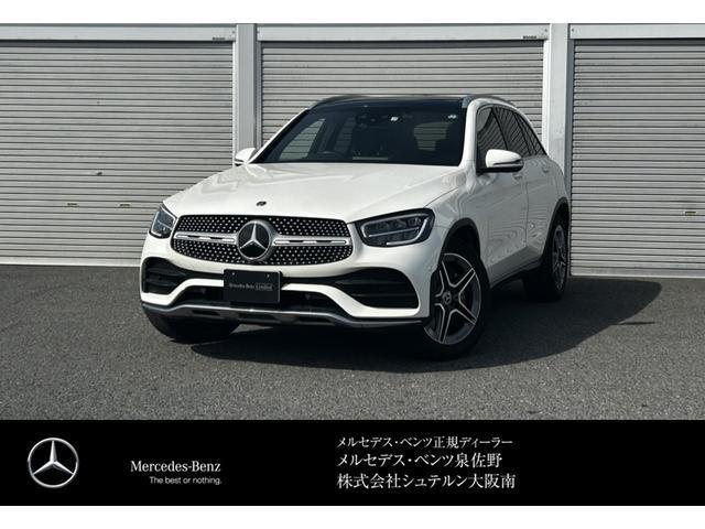 MERCEDES BENZ GLC-CLASS 