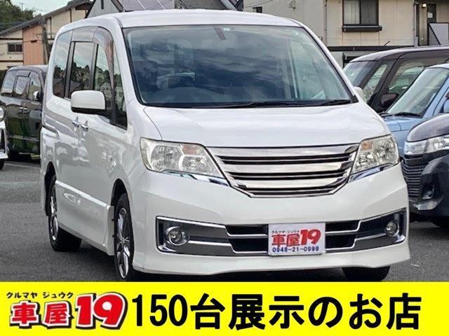 NISSAN SERENA 