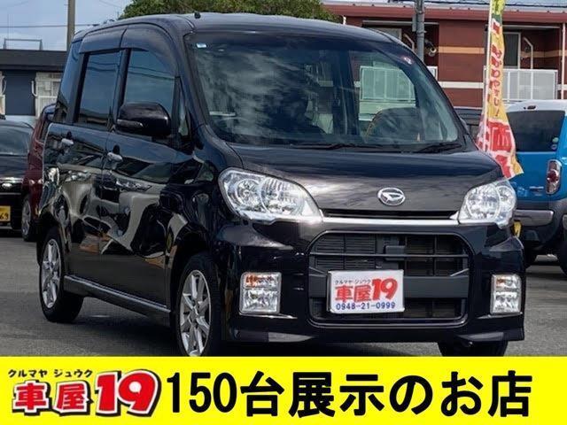 DAIHATSU TANTO EXE 