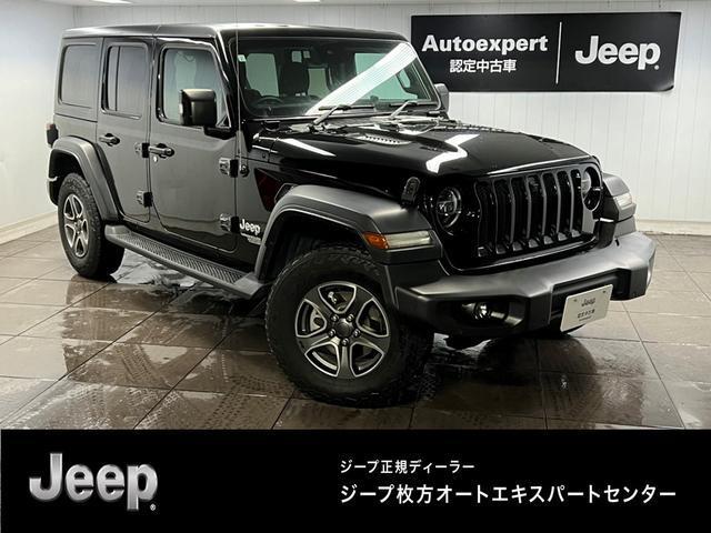 CHRYSLER JEEP JEEP WRANGLER 