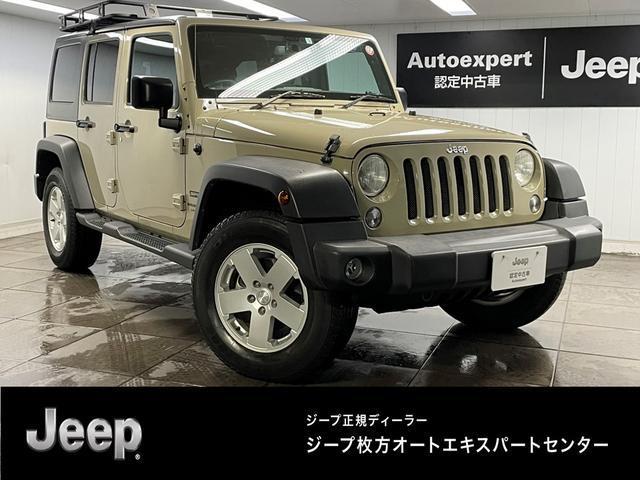 CHRYSLER JEEP JEEP WRANGLER UNLIMITED 