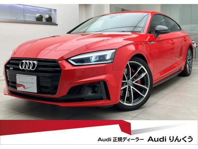 AUDI S5 SPORTBACK 