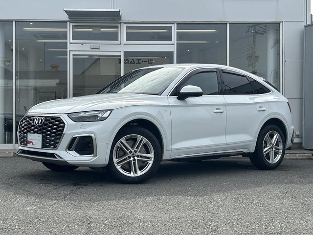 AUDI Q5 SPORTBACK 