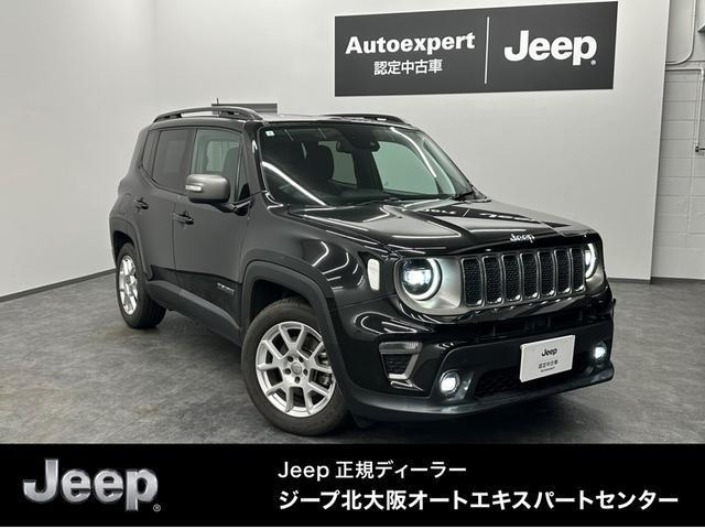 CHRYSLER JEEP JEEP RENEGADE 