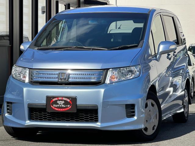 HONDA FREED SPIKE HYBRID 