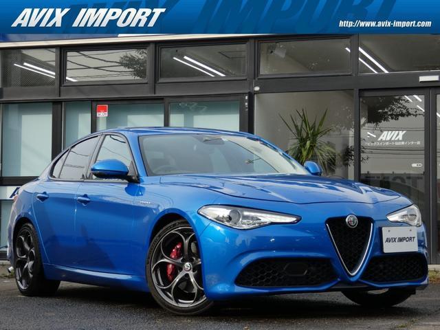 ALFA ROMEO GIULIA 