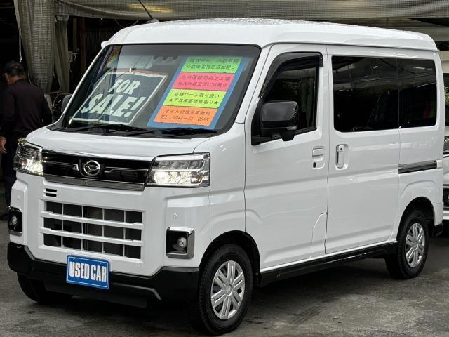 DAIHATSU ATRAI 