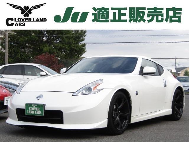 NISSAN FAIRLADY Z 