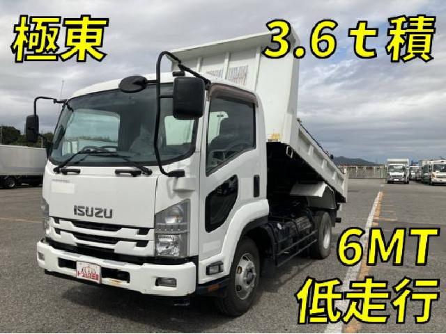 ISUZU FORWARD 