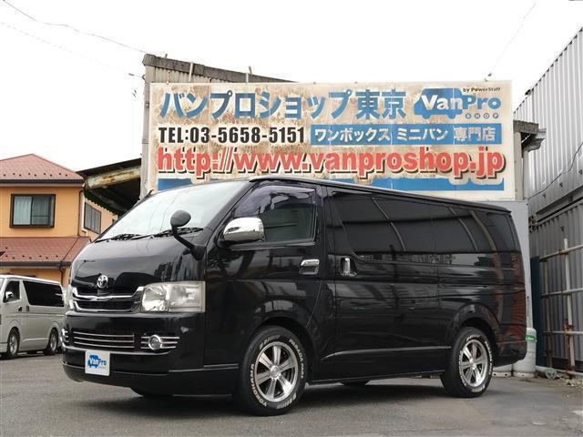 TOYOTA HIACE VAN 