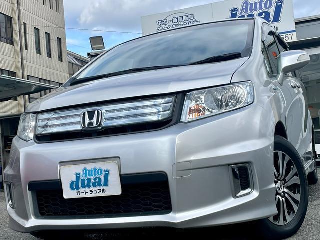 HONDA FREED SPIKE HYBRID 