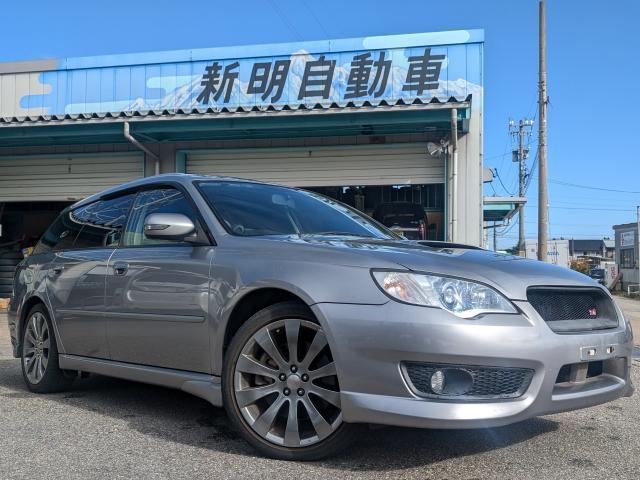 SUBARU LEGACY TOURING WAGON 