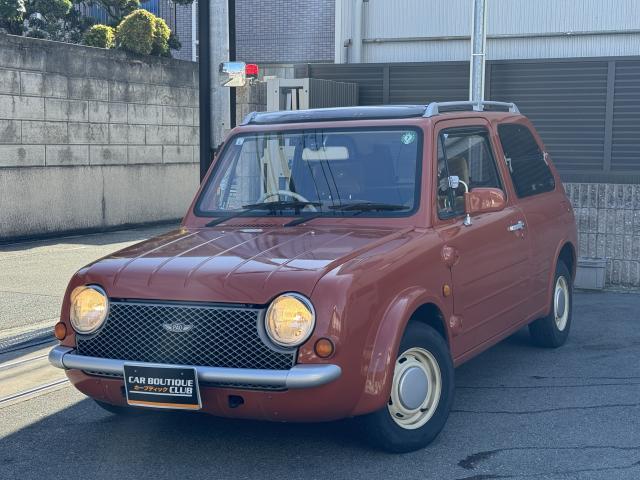 NISSAN PAO 