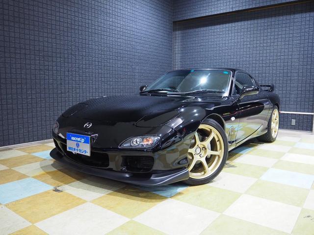 MAZDA RX-7 