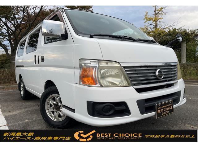 NISSAN CARAVAN 