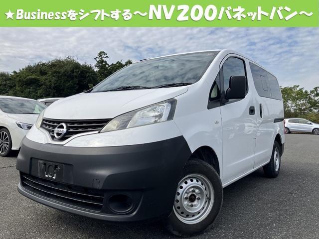 NISSAN NV200 VANETTE VAN 