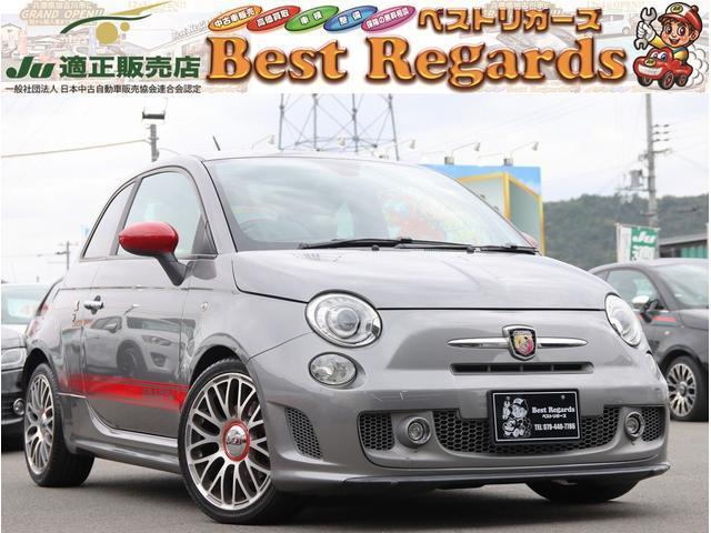 ABARTH ABARTH 595 