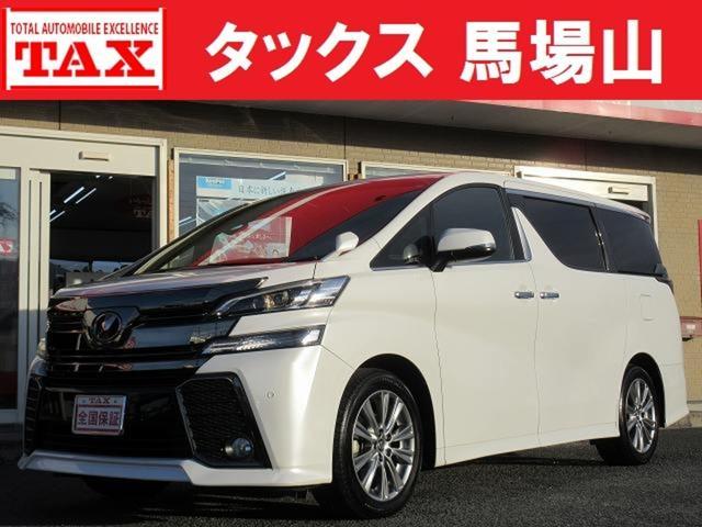 TOYOTA VELLFIRE 