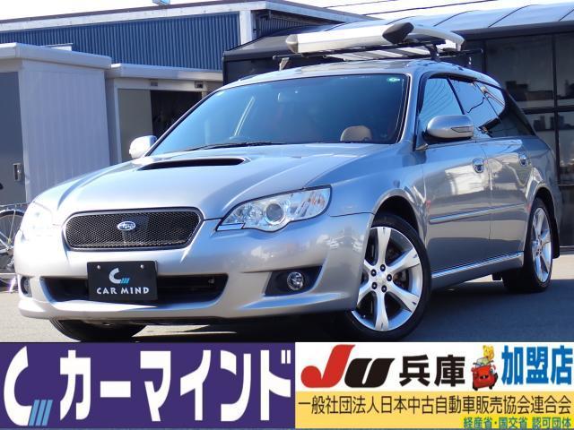 SUBARU LEGACY TOURING WAGON 