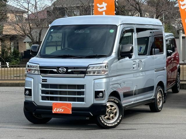 DAIHATSU ATRAI 