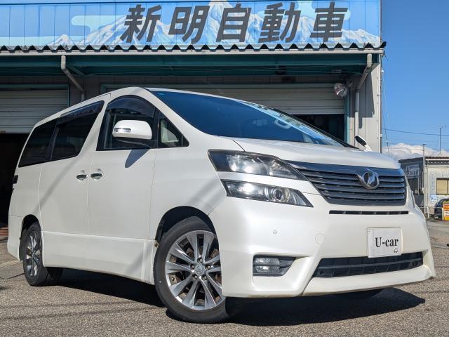 TOYOTA VELLFIRE 