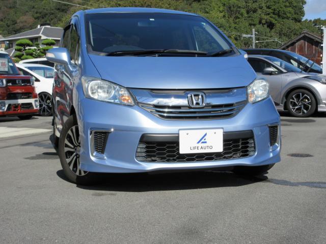 HONDA FREED HYBRID 