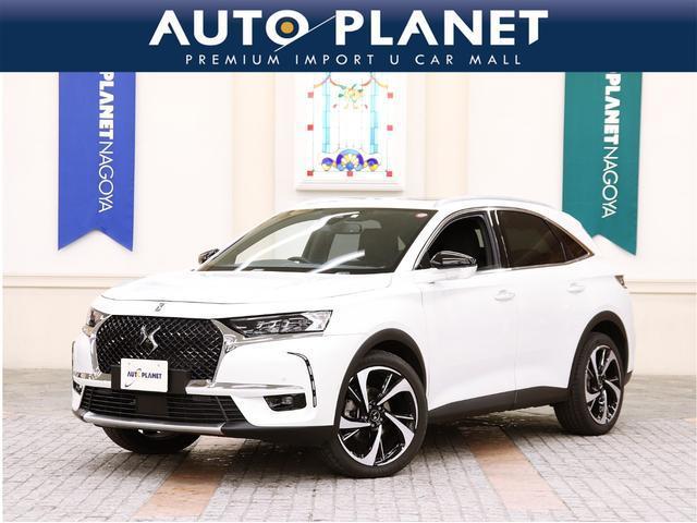 DS AUTOMOBILES DS7 CROSSBACK 