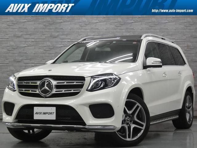 MERCEDES BENZ GLS 