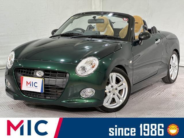 DAIHATSU COPEN 