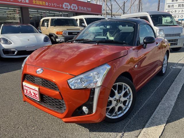 DAIHATSU COPEN 