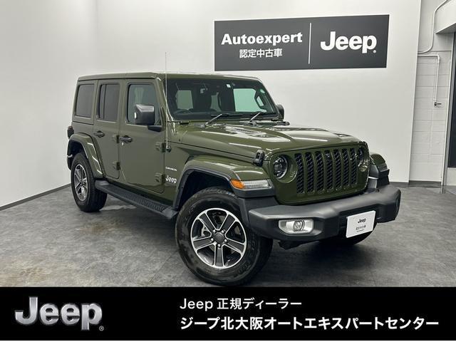 CHRYSLER JEEP JEEP WRANGLER UNLIMITED 