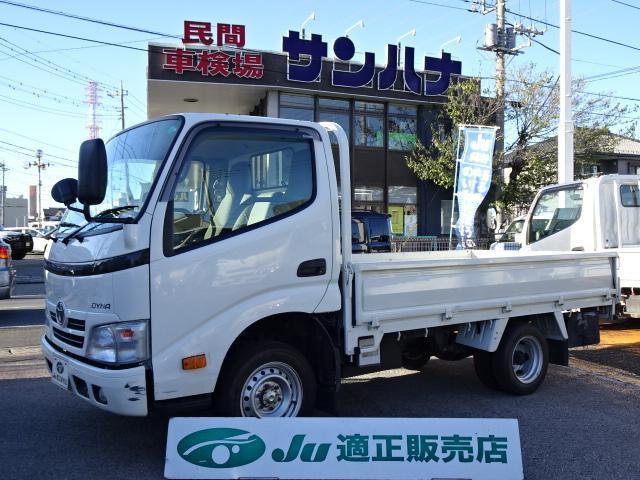 TOYOTA DYNA TRUCK 