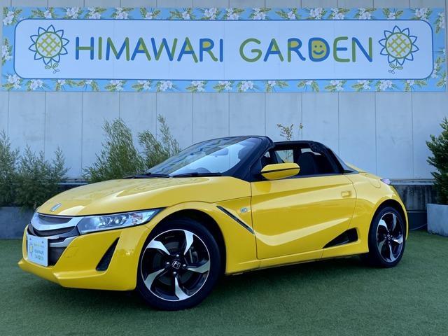 HONDA S660 