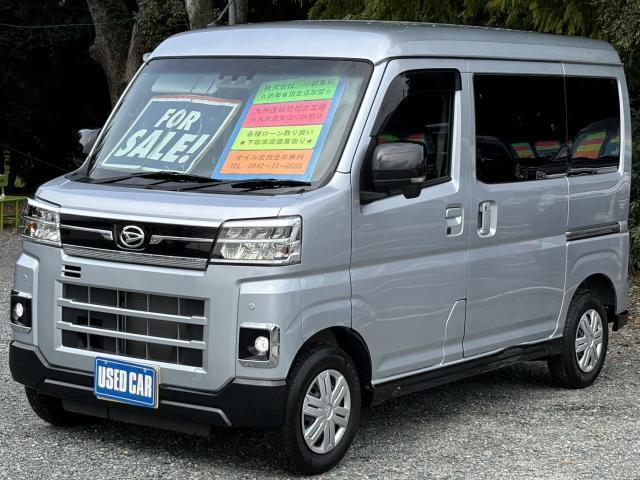 DAIHATSU ATRAI 