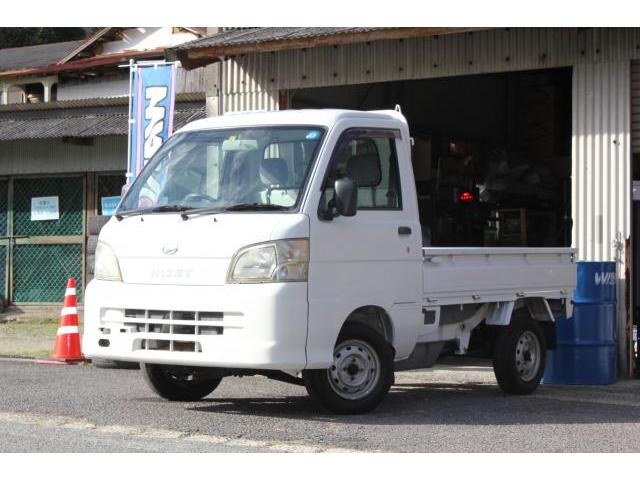 DAIHATSU HIJET TRUCK 