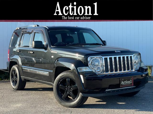 CHRYSLER JEEP JEEP CHEROKEE 