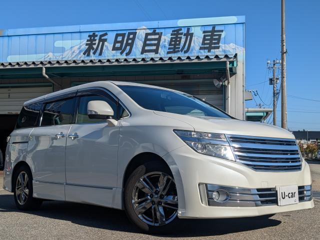 NISSAN ELGRAND 