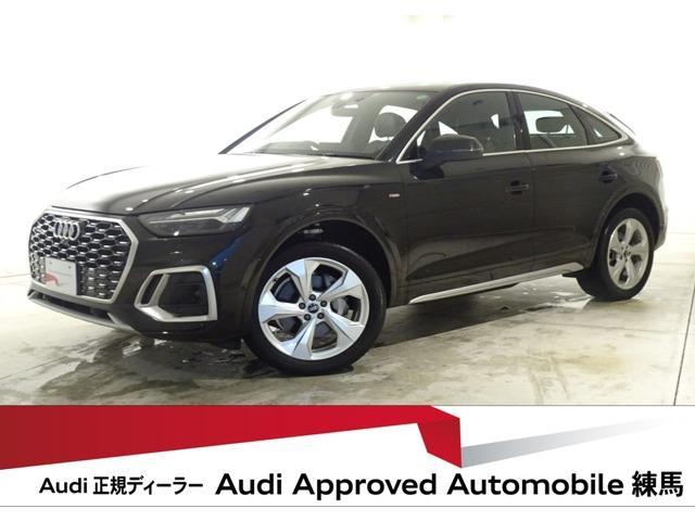 AUDI Q5 SPORTBACK 