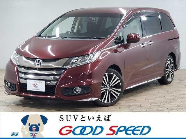 HONDA ODYSSEY 