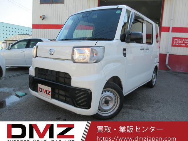 DAIHATSU HIJET CADDIE 