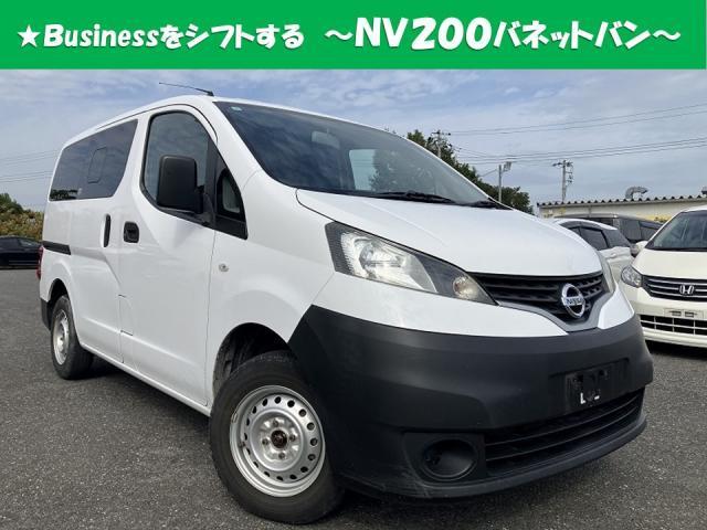 NISSAN NV200 VANETTE VAN 