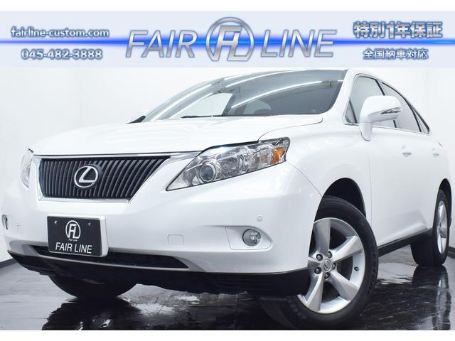 LEXUS RX 