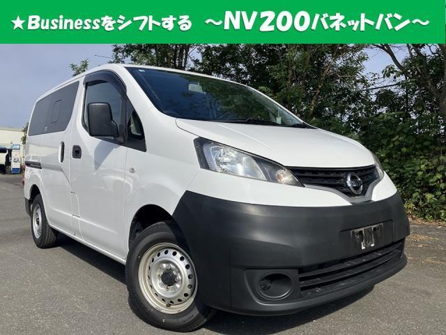 NISSAN NV200 VANETTE VAN 