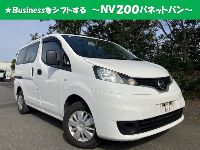 NISSAN NV200 VANETTE VAN 