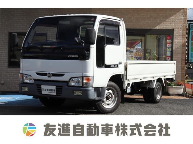 NISSAN ATLAS TRUCK 